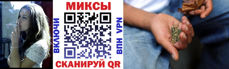 купить наркоту  Альметьевск  БУТИРАТ GHB 