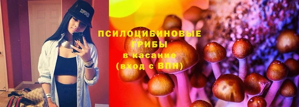 дистиллят марихуана Абдулино