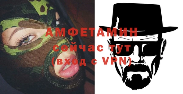 гашишное масло Абаза