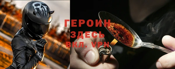 гашишное масло Абаза