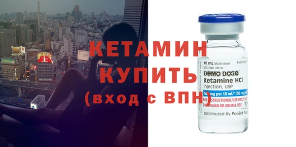 дистиллят марихуана Абдулино
