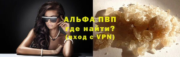 мяу мяу мука Покров