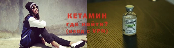 гашишное масло Абаза