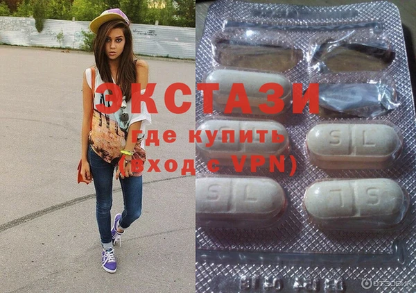 гашишное масло Абаза