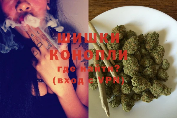 дистиллят марихуана Абдулино