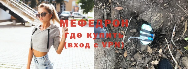 гашишное масло Абаза