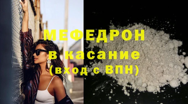 mix Покровск