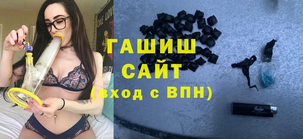 круглые Абинск