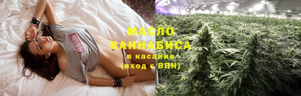 круглые Абинск