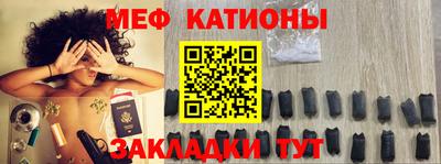 дистиллят марихуана Азнакаево