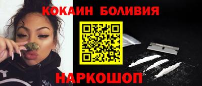 герыч Абакан