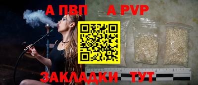 дистиллят марихуана Азнакаево