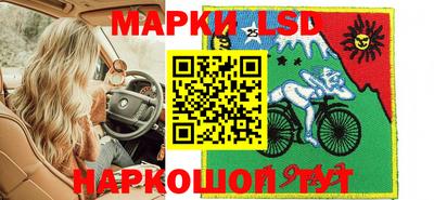 гашишное масло Абинск