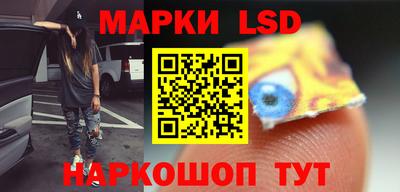 герыч Абакан