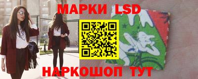 герыч Абакан