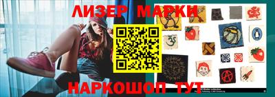 герыч Абакан