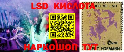 герыч Абакан