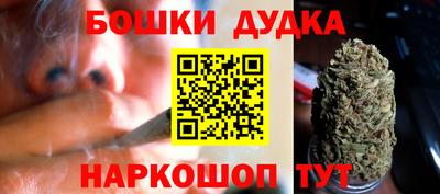 дистиллят марихуана Азнакаево