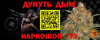 герыч Абакан