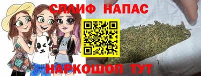 марки lsd Брянск