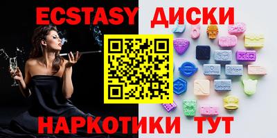 герыч Абакан