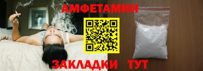 дистиллят марихуана Азнакаево
