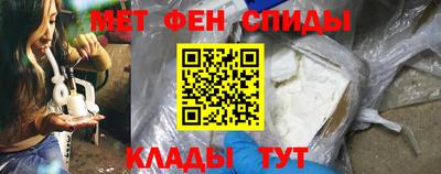 дистиллят марихуана Азнакаево