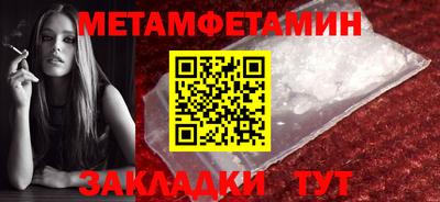 дистиллят марихуана Азнакаево