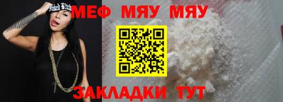 дистиллят марихуана Азнакаево