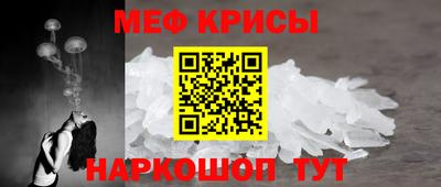 гашишное масло Абинск