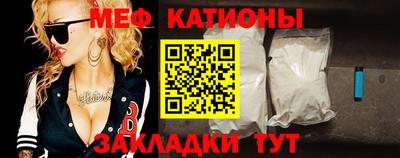 дистиллят марихуана Азнакаево