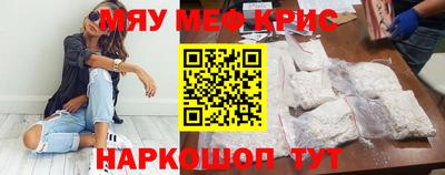 герыч Абакан