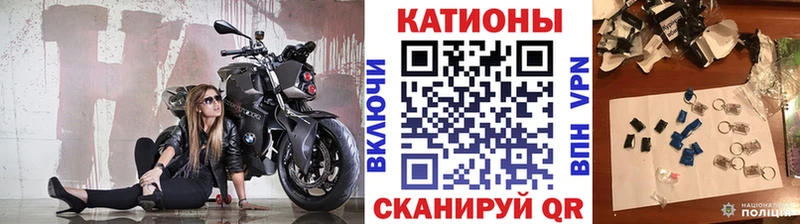 Мефедрон мяу мяу  мега как зайти  Альметьевск 
