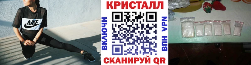 МЕТАМФЕТАМИН Декстрометамфетамин 99.9%  цена   Альметьевск 